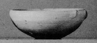 BOWL (DAUNIAN)
