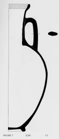 AMPHORA, NECK (ATHENIAN PROTOGEOMETRIC)