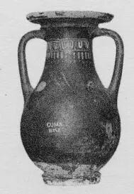 PELIKE (SOUTH ITALIAN, GNATHIAN, BLACK GLAZE)