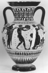 AMPHORA, NECK (ATHENIAN, BLACK-FIGURE)