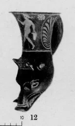 FIGURE VASE (SOUTH ITALIAN, APULIAN, RED-FIGURE)