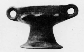 CUP (VEIAN)