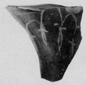 CUP, STEMLESS, FRAGMENT (SOUTH ITALIAN, CAMPANIAN, BLACK GLAZE)