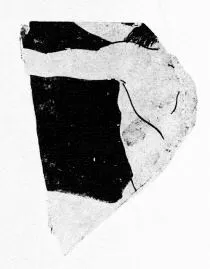 CUP, FRAGMENT (ATHENIAN, RED-FIGURE)