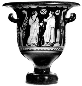 KRATER, BELL (SOUTH ITALIAN, PAESTAN, RED-FIGURE)