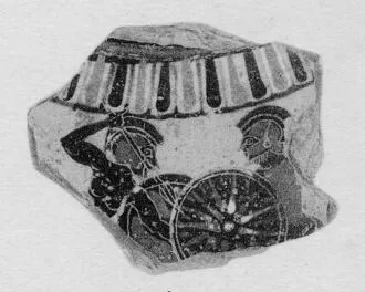 AMPHORA, PANATHENAIC PRIZE, FRAGMENT (ATHENIAN, BLACK-FIGURE)