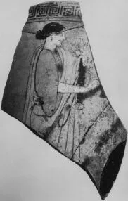 LEKYTHOS, FRAGMENT (ATHENIAN, RED-FIGURE)