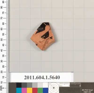 Terracotta rim fragment of a kylix (drinking cup)