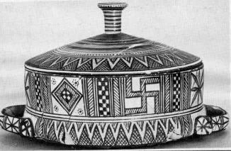 PYXIS (ATHENIAN GEOMETRIC)