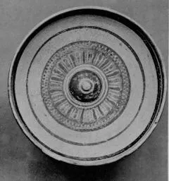 PHIALE (CORINTHIAN)