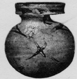 ARYBALLOS (CORINTHIAN, OUTLINE)