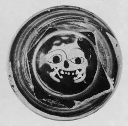 CUP, FRAGMENT (ATHENIAN, BLACK-FIGURE)