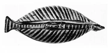 ASKOS (MYCENEAN)
