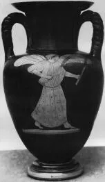 AMPHORA, NECK (ATHENIAN, RED-FIGURE)