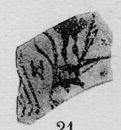 KRATER, FRAGMENT (ATHENIAN GEOMETRIC, SILHOUETTE)