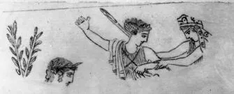 KRATER, BELL, FRAGMENT (ATHENIAN, RED-FIGURE)