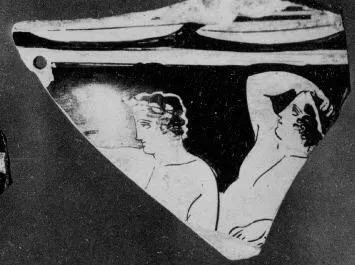 KRATER, BELL, FRAGMENT (ATHENIAN, RED-FIGURE)