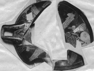 CUP, FRAGMENTS (ATHENIAN, RED-FIGURE)