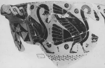 SKYPHOS KRATER (ATHENIAN, BLACK-FIGURE)
