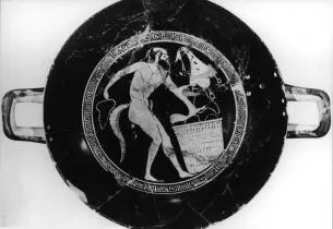 CUP (ATHENIAN, RED-FIGURE)