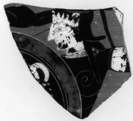 FRAGMENT (ATHENIAN, BLACK-FIGURE)