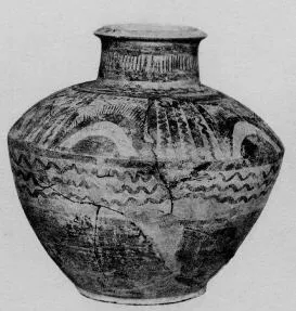 JAR (PROTO-ELAMITE)