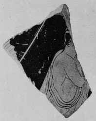 KRATER, BELL, FRAGMENT (ATHENIAN, RED-FIGURE)