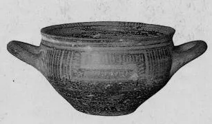 SKYPHOS (THERAN)