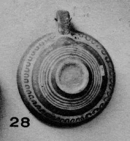 BOWL (MYCENEAN)