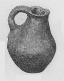 JUG (VILLA NOVA)