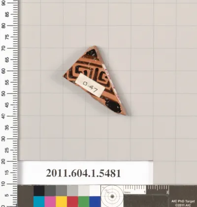 Terracotta fragment of a kylix (drinking cup)