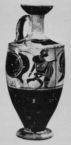LEKYTHOS (ATHENIAN, BLACK-FIGURE)