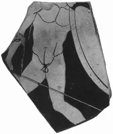 CUP, FRAGMENT (ATHENIAN, RED-FIGURE)