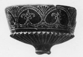 CHALICE (VILLA NOVA)