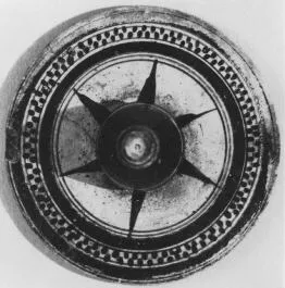 PYXIS (PROTOCORINTHIAN)