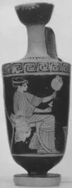 LEKYTHOS (ATHENIAN, RED-FIGURE)