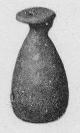 ALABASTRON (UNCERTAIN)