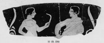 SKYPHOS, FRAGMENT (ATHENIAN, RED-FIGURE)