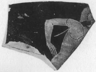 CUP, FRAGMENT (ATHENIAN, RED-FIGURE)