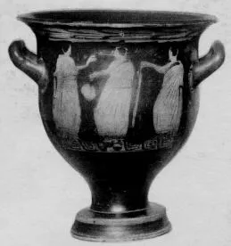 KRATER, BELL (ATHENIAN, RED-FIGURE)