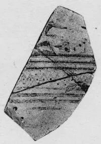 KRATER, FRAGMENT (ATHENIAN GEOMETRIC, SILHOUETTE)