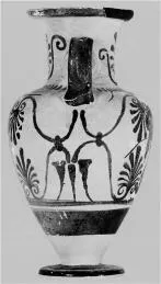 AMPHORA, NECK (EUBOEAN, BLACK-FIGURE)