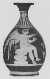 BOTTLE (SOUTH ITALIAN, CAMPANIAN, RED-FIGURE)