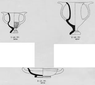 Vase (BLACK GLAZE)
