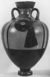 AMPHORA, PANATHENAIC PRIZE (ATHENIAN, BLACK-FIGURE)