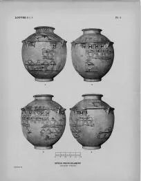 JAR (PROTO-ELAMITE)