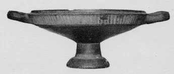 LEKANIS (SOUTH ITALIAN, APULIAN, RED-FIGURE)