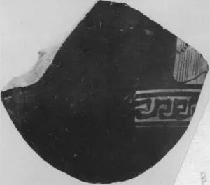 LEKYTHOS, FRAGMENT (ATHENIAN, RED-FIGURE)