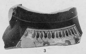 AMPHORA, BELLY, FRAGMENTS (ATHENIAN, BLACK-FIGURE)