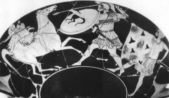 CUP (ATHENIAN, RED-FIGURE)